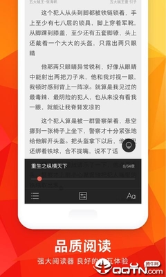 爱游戏体育appapp